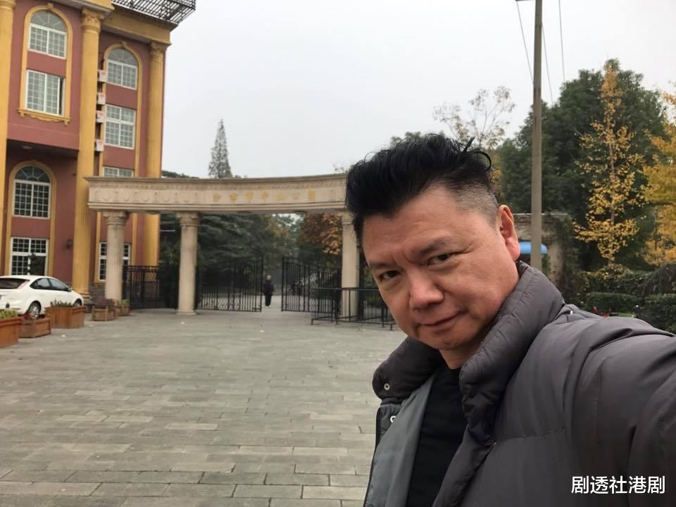 艾威|再见亦是朋友！香港知名男星与前妻合作生意，曾花近百万为其治病