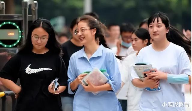 招聘|高考521分,被东北大学录取,考生情绪激动,网友评论却让人反感