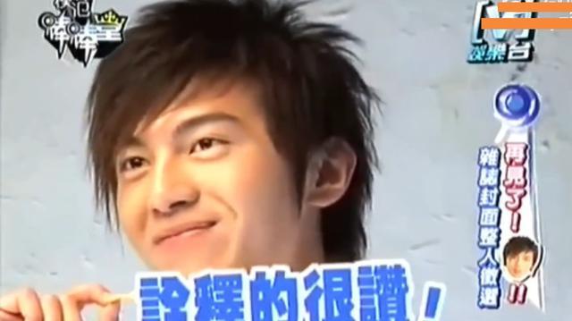 赵露思|棒棒堂成员再聚首，晒合照引发回忆杀，巅峰时期曾红过飞轮海