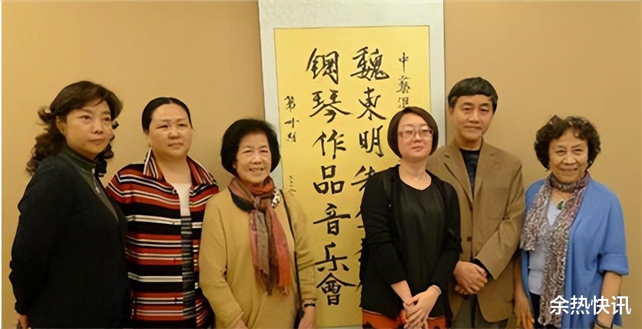 爱国|王亚萍，王洪文女儿，生意红火，身价过亿，爱国的她拒绝定居国外