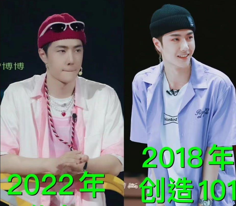 王一博|王一博《街舞5》路透曝光！暴露真实颜值，粉丝：梦回蓝毛时期！