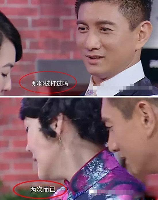 小S|小S老公私生子疑似曝光，母子俩住上海高档小区，汪小菲曾爆料