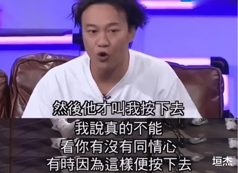 李沁|苟延残喘、喘了又喘的5档综艺:观众都看不下去了,还厚着脸皮办
