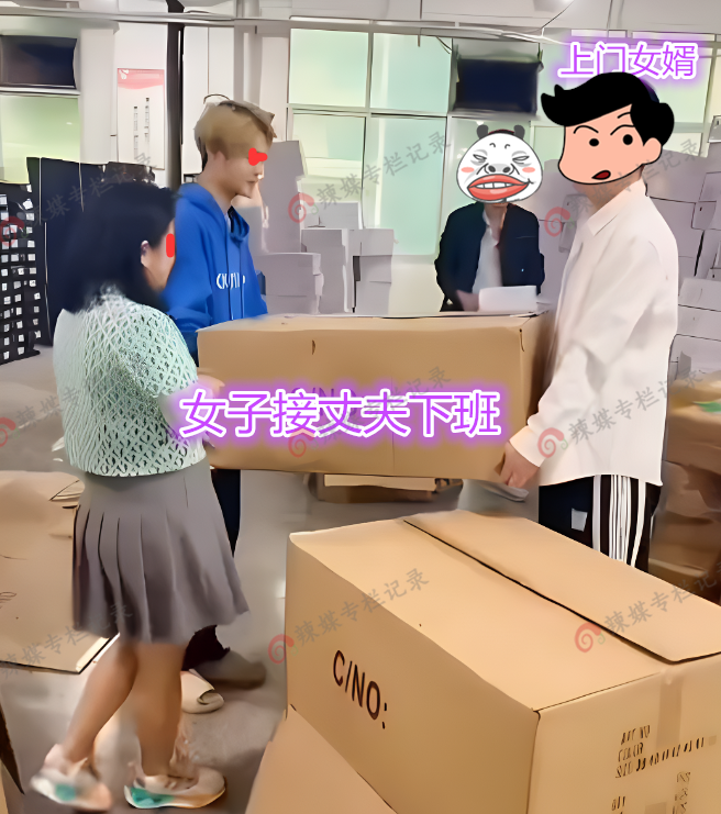 上门女婿当搬运工,妻子心疼背丈夫回家:干活太累,还是啃老舒服