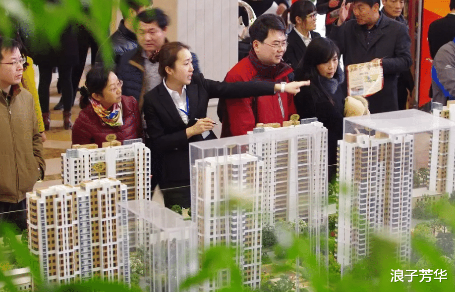 |物业不好又不能换,有钱的人可以搬家卖房,那没钱的人该怎么办呢