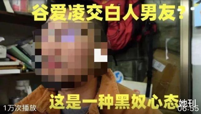 谷爱凌|2023年，轮到谷爱凌跌下神坛了