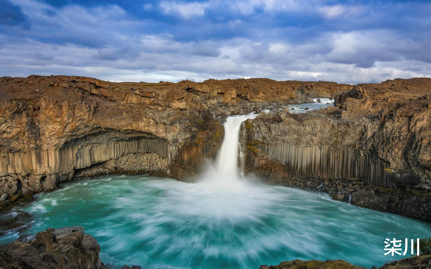 冰岛人|被公认为旅游NO1的冰岛究竟是个什么样的国家?当地生活是怎样的