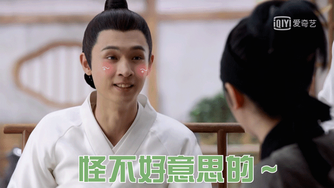 孙俪|孙俪地铁花式睡觉,网友:没有困难的工作,只有勇敢的打工人!