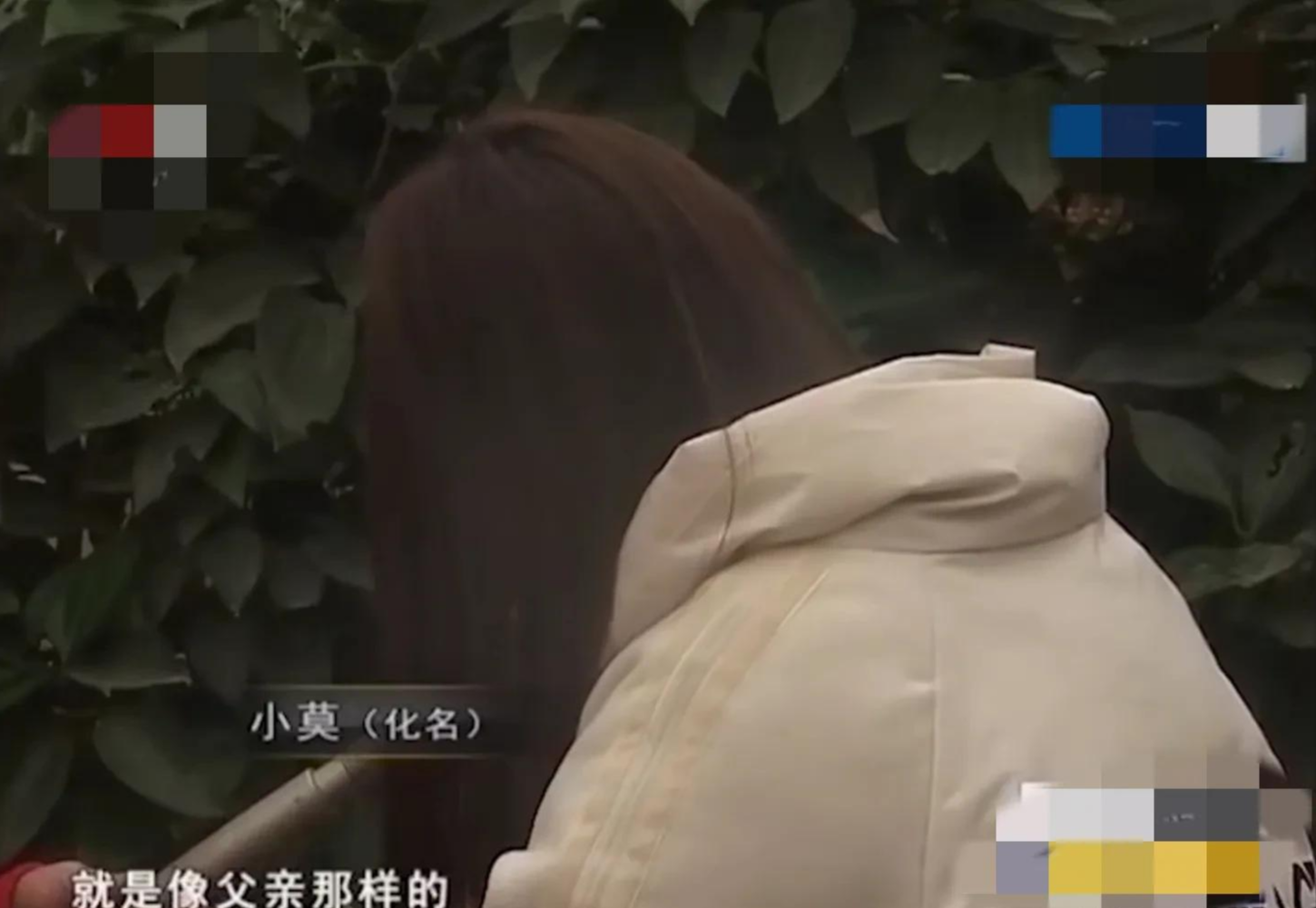 20岁大学生,爱上47岁大叔,背着家人休学怀孕,母亲:他孙子都3岁了