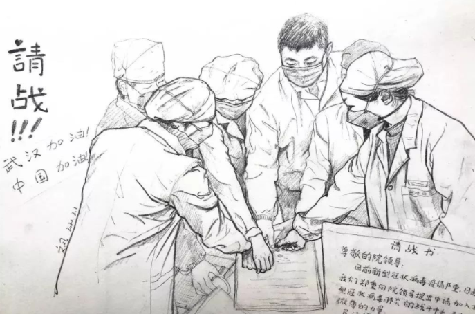 |我们在职场中，用自己的人格魅力给他人带来信心