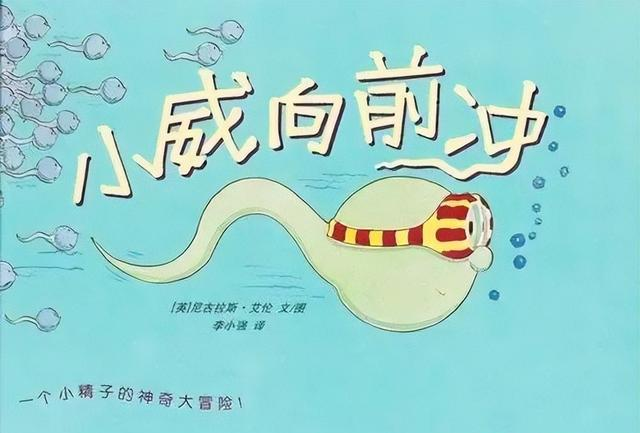 女子欠3000租金,被房东拍私密照扩散!