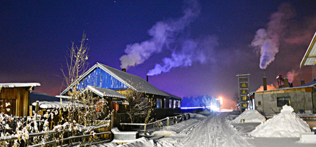 黑龙江|冰雪世界黑龙江,一地获得多重体验,感受别样风味