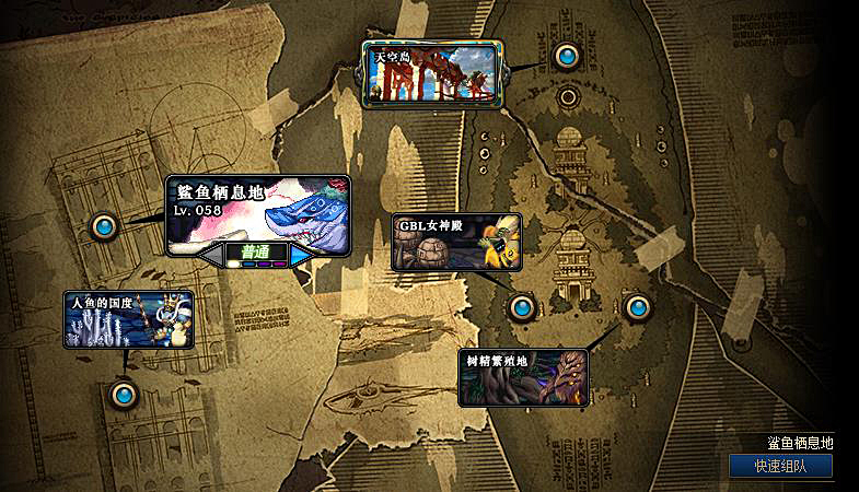 地下城与勇士|DNF：110版本“幻神预定”，平民+神豪玩家首选，真正万金油职业