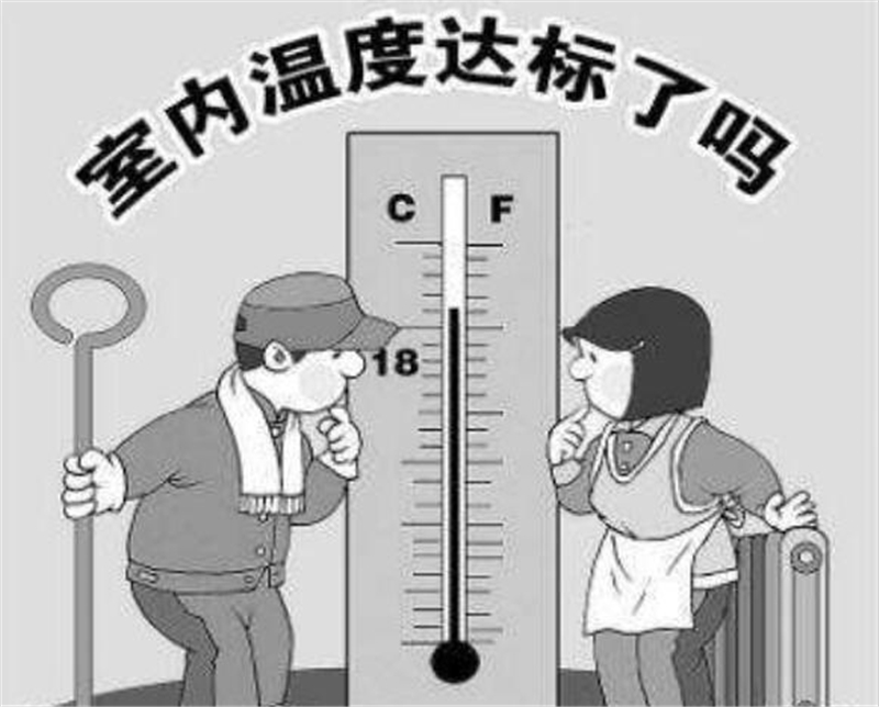 为啥岛国人不用地暖,冬天却不用担心取暖问题?网友:方式真另类