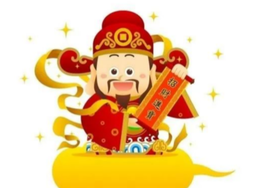 招聘|这生辰人求财门路广,经济收入多元化