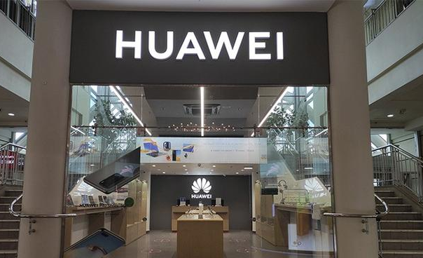 华为|华为在俄罗斯的官方商店开始关闭