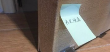 55工龄包工头笔记曝光:新房装修值不值得花钱的12个地方,戳心窝