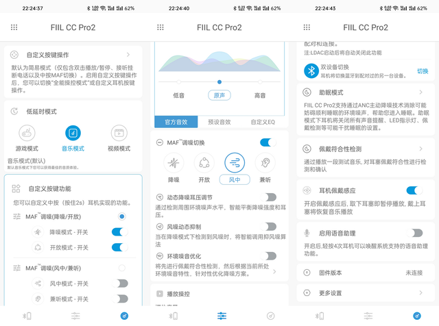 蓝牙耳机|亲民“小金标”，不仅智能降噪，FIIL CC Pro2表现出人意料