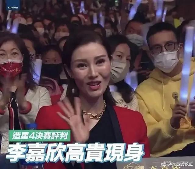 李嘉欣|李嘉欣九死一生后报平安,评论区却是这样的:报应终于来了