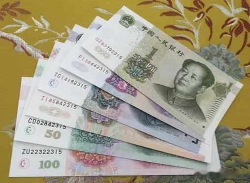 |99版纸币会退市吗