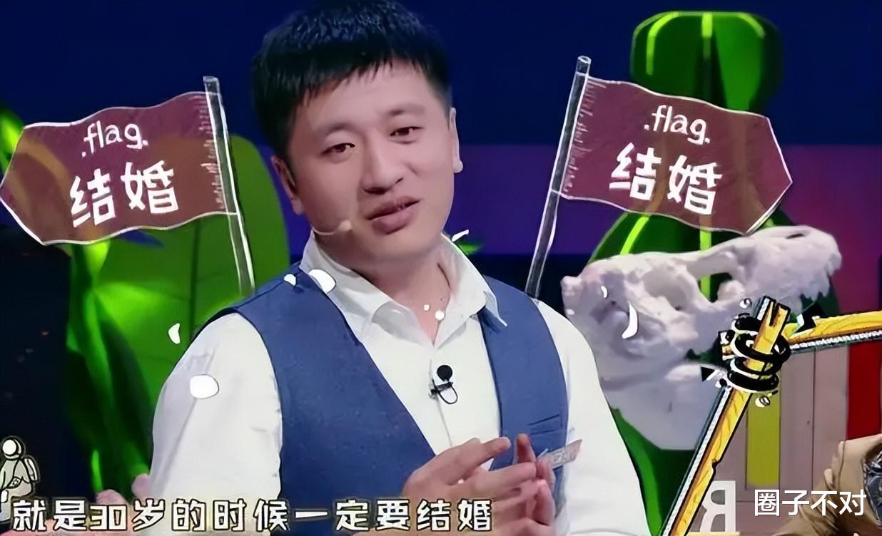 |“大胆发言”张雪峰：骂街式教育堪比说相声，他的嘴到底多敢说？