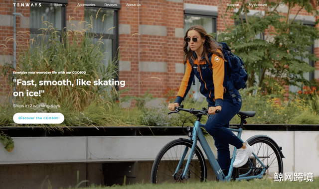 ai|腾讯、高瓴排队“给钱”！Tenways为何能得大佬青睐？