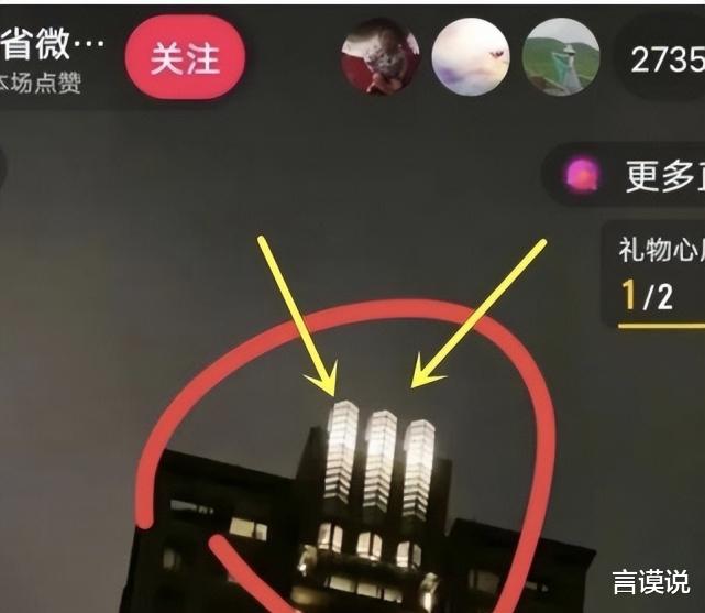 Angelababy|成过街老鼠了？台媒曝大S遭邻居投诉，已经搬离汪小菲购置的豪宅