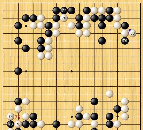 金志锡|打劫还是接住！金志锡九段，形势判断出现了错误？