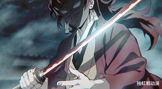 鬼灭之刃|鬼灭之刃：鬼王无惨和十二鬼月都是可怜人？可恨之人必有可怜之处