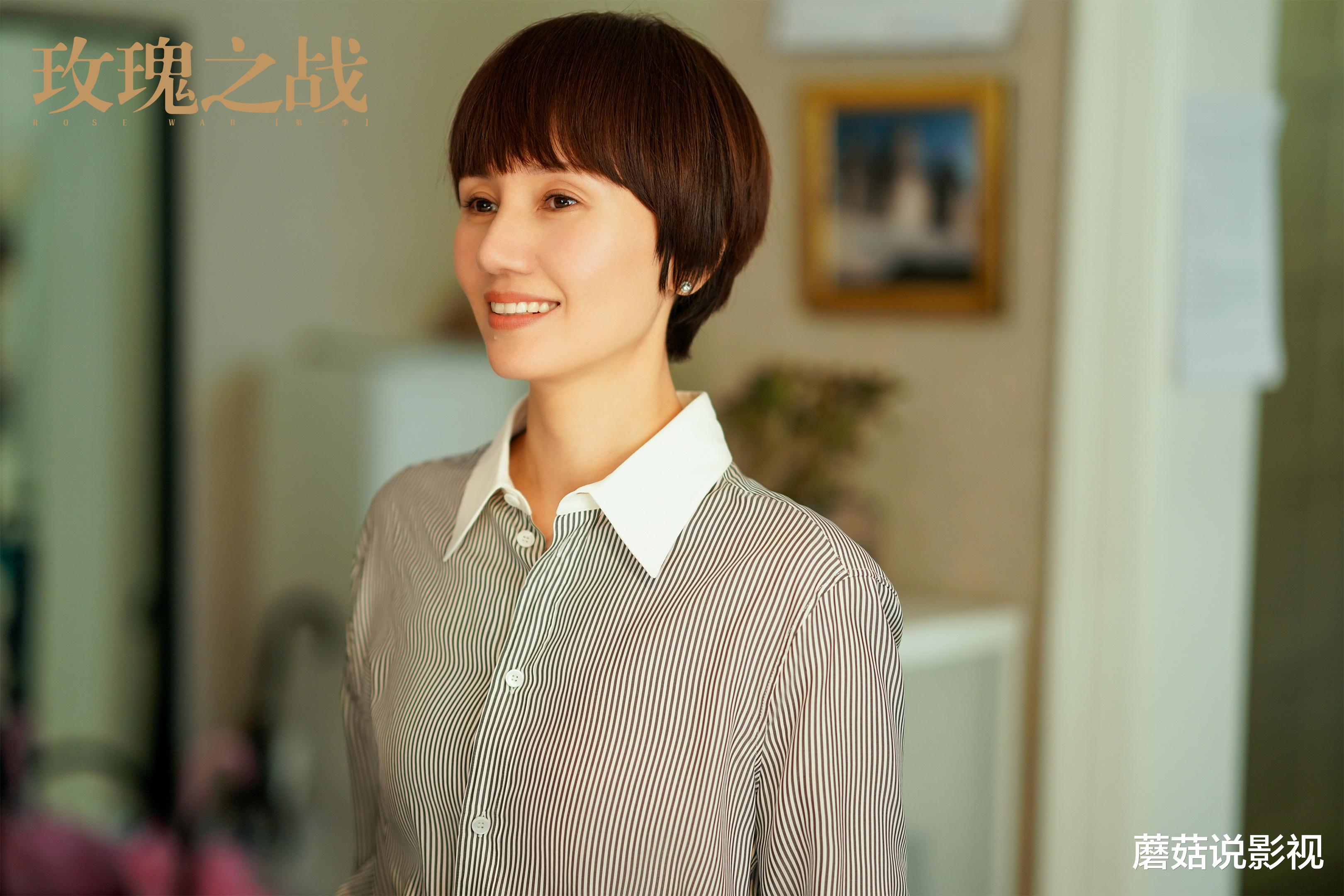 玫瑰之战|明明是同一人，演完《陈情令》再演《玫瑰之战》，差点认不出