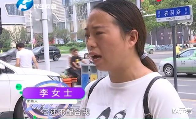 女子去驾校办理VIP,上车就遇“潜规则”,女子:我还怀着孕呢