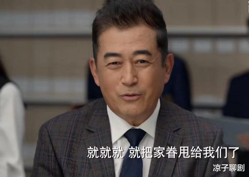顾念|《玫瑰之战》:看到令仪带顾念“吊打”李大为,便懂宋嘉辰为何转性