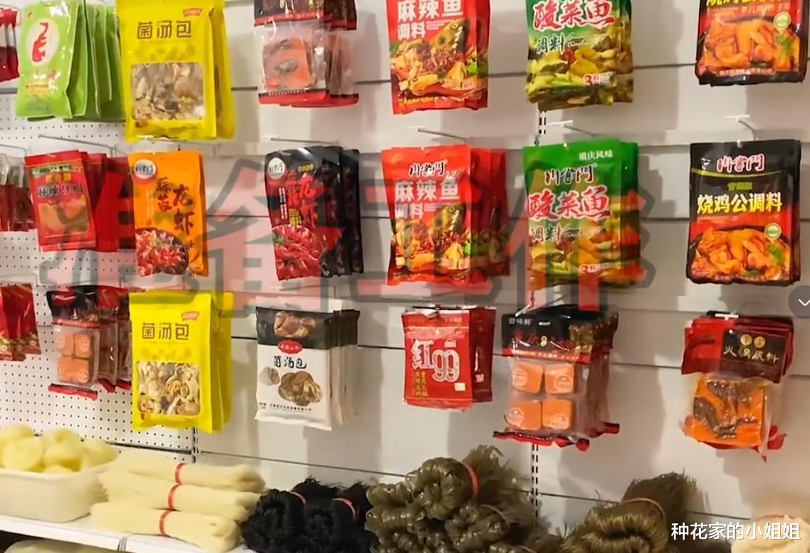 贵州22岁女孩花15000元租门面买菜,11天收入8千元,网友:比打工强太多!