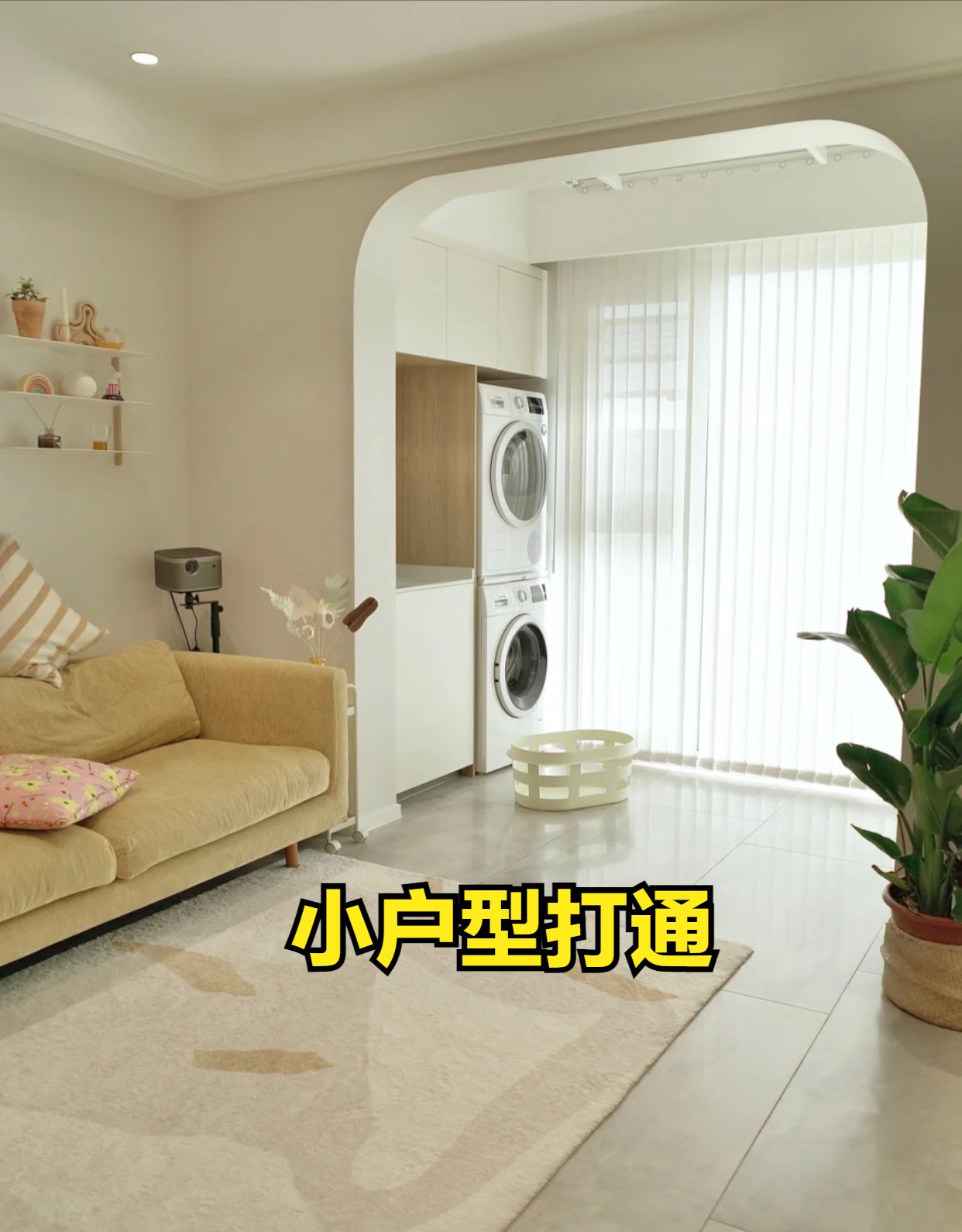 若再装修,客厅坚持“6不装”,能省钱还美观,难怪很多人效仿