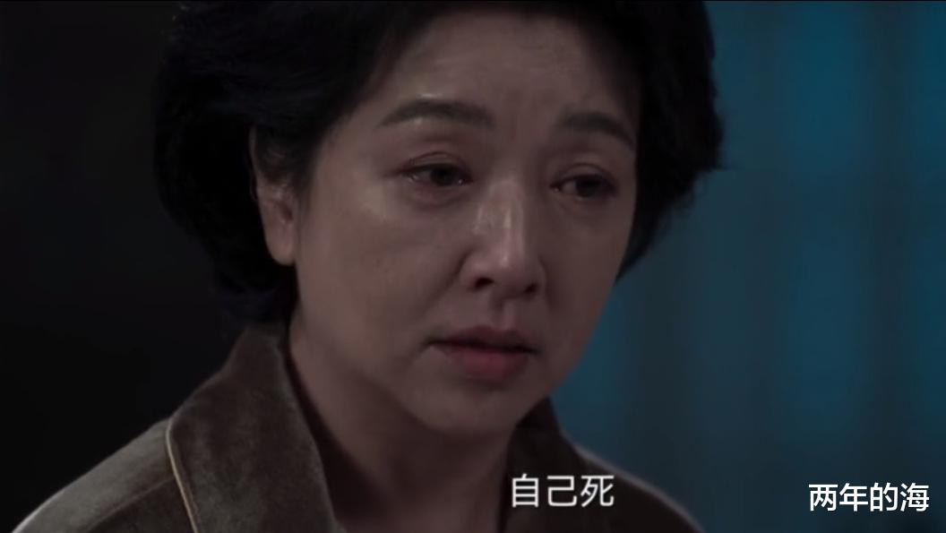 赵鹏超|《罚罪》大结局：看懂赵鹏超为何不畏罪潜逃，才明白纪念不可或缺