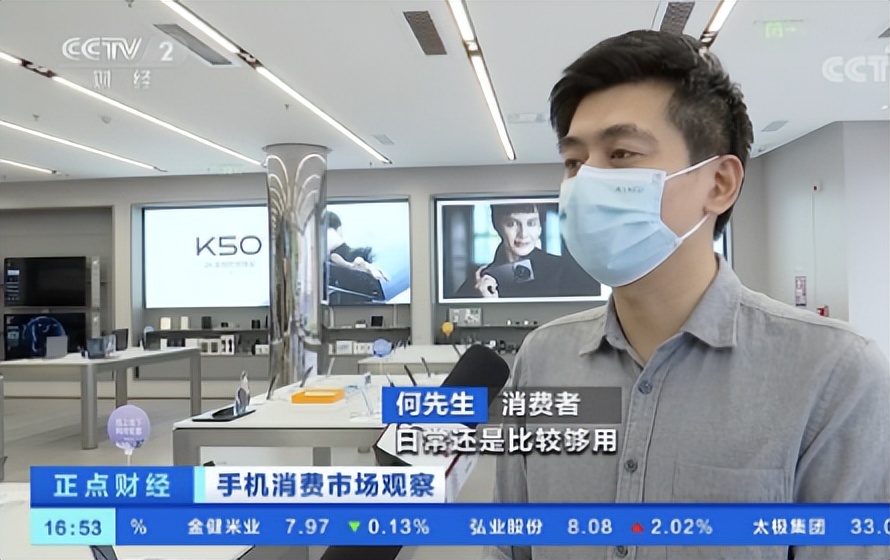 爱立信|手机涨价翻倍套路多，年轻人工资连自己都养不活，手机还能换新吗