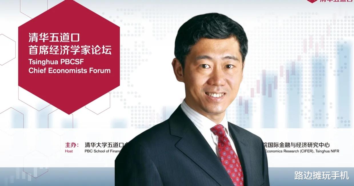 房价|高房价是造成内需不足、出生率暴跌和实体经济困难的根本原因