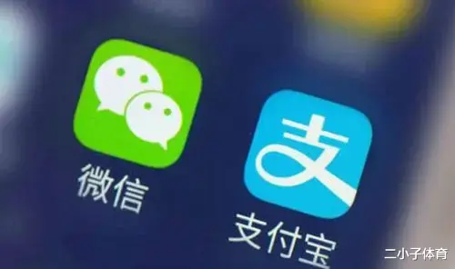 支付宝|现在还有多少人在用支付宝?