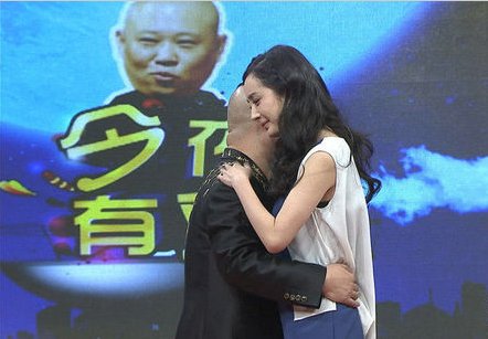 奥斯卡|郭德纲评价杨幂变稳当了杨幂：装的！岳云鹏：第一个让师傅脸红的人