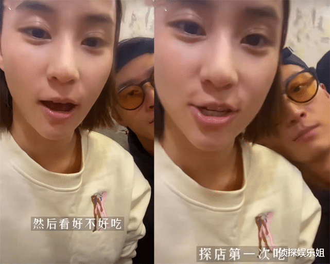 窦骁|何超莲带男友吃大排档，饭后骑车回家接地气，窦骁幸福肥明显