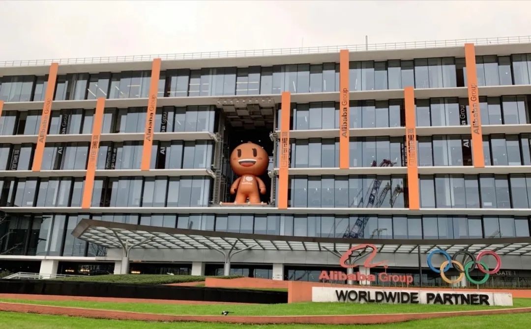 国际标准|阿里推动新一代互联网多媒体传输系统国际标准建设