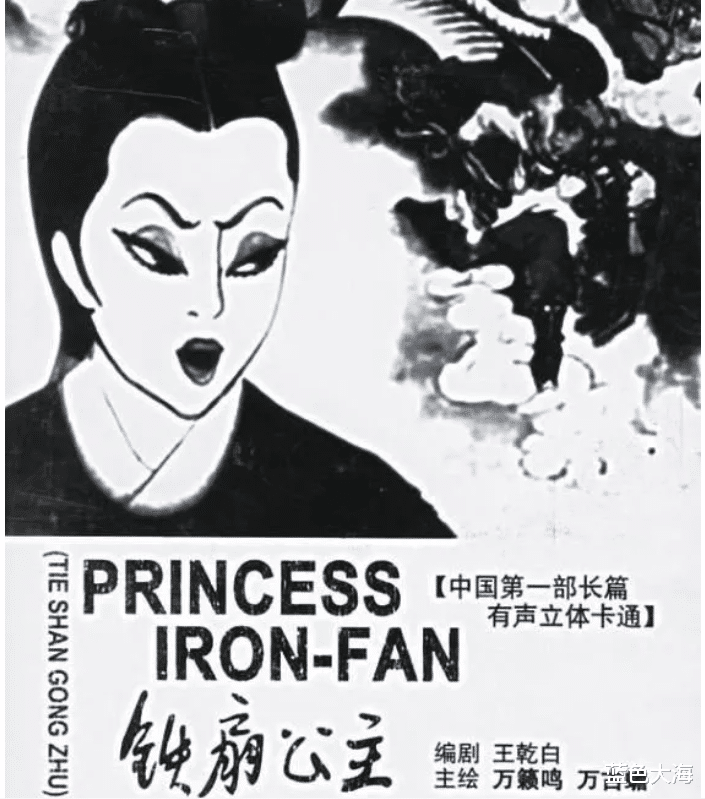 葫芦娃|《葫芦兄弟》导演胡进庆：因为太穷了，葫芦兄弟只好住在山洞里