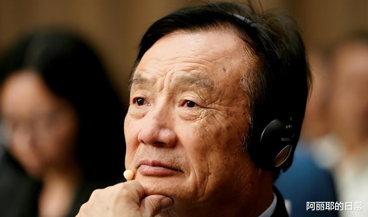 秘书|任正非现任妻子姚凌:长相温婉动人,两人相30岁,曾是得力秘书