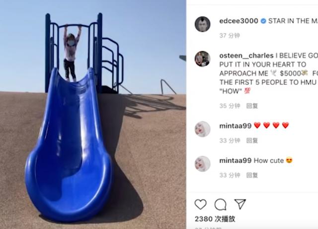 陈冠希|陈冠希育儿观引争议?网友:居然甘愿跟一个浪子学怎么教育女儿