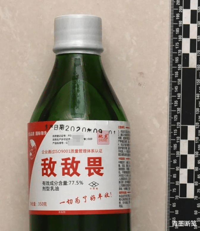 云南女老板资产上亿,却3次毒杀前夫,知情人:女方多次被打