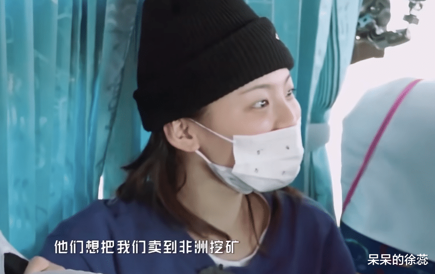 贾玲|如果“综艺搞笑女”有段位，杨紫青铜，杨超越黄金，贾玲必登王者