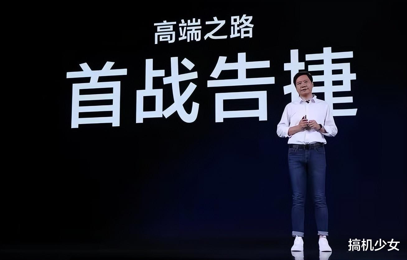 小米科技|雷军加速清仓，2K曲面屏+大底主摄+IP68防水，从5699跌至2959元