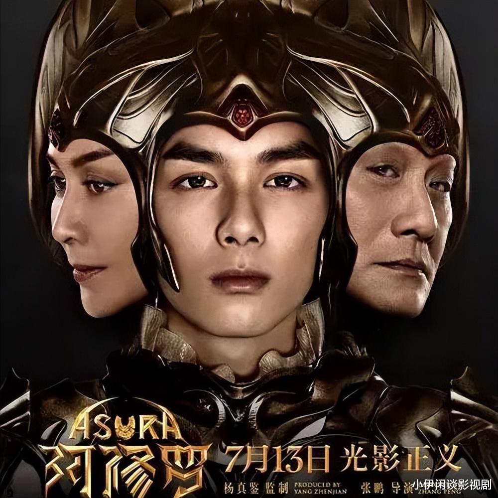 吴磊|娱乐圈马技最好的吴磊：别人十多岁演校园剧，他却在单手降烈马！