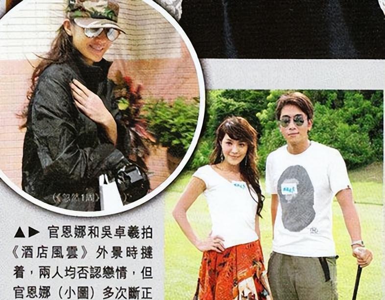 吴卓羲|曾是古天乐接班人，桃花缠身误前程，吴卓羲后来怎么样了