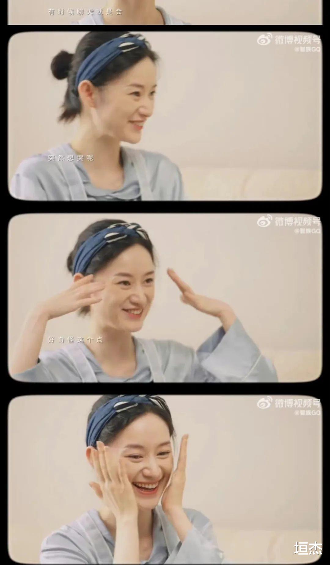 郭晓婷|郭晓婷使糊行凶？爆料拍戏像拍广告、艺人选热搜词条，真娱圈嘴替